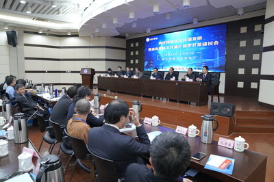 两岸闽都文化传播发展暨南岛语族文化遗产保护开发研讨会成功举办，聚焦数字文化创意软件赋能