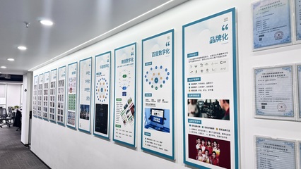 数字文化创意软件开发中的版权登记 价值保护与创新驱动的双赢之道